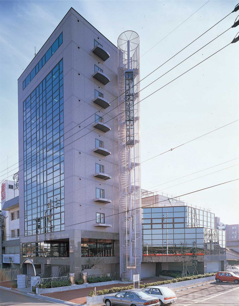 学校法人山本学園本部